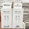 1M Tipo-C (Blanco) con paquete
