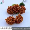 Hortensia Candy de 5 cabezas HN color caramelo, sin hojas
