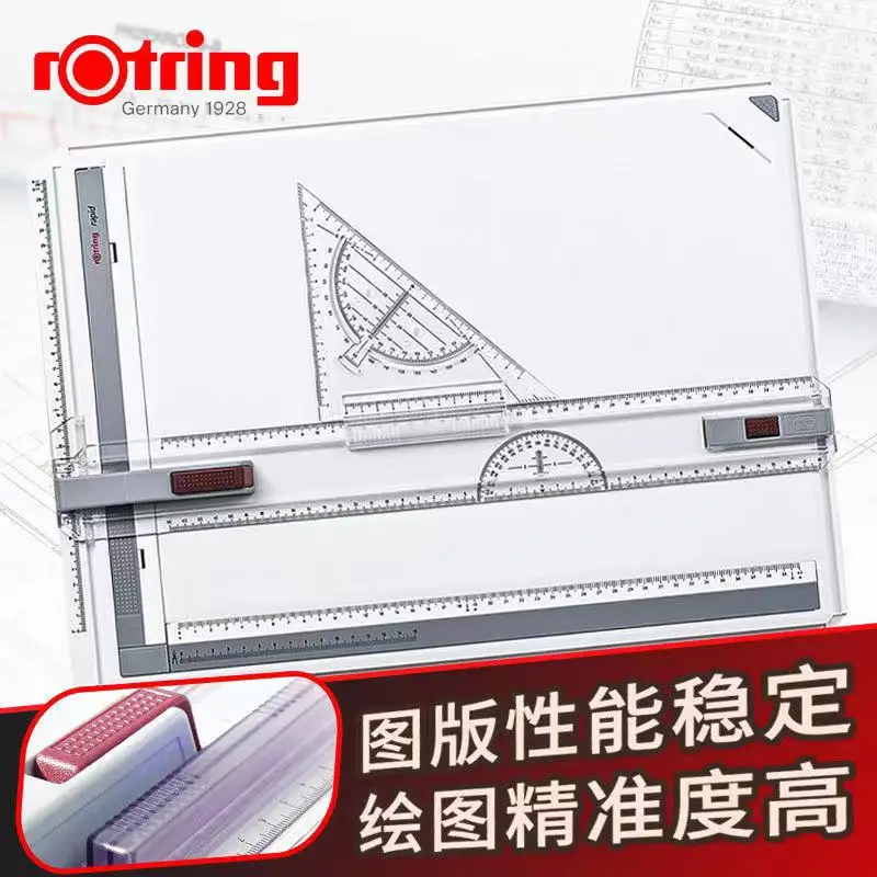 Есть в наличии пластиковый материал и ABS пластик типа A3 доска для рисования