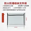 Conventional-silver medium-34*24cm