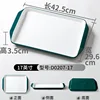 Dark green and white D0207-17