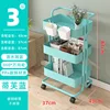 3-layer PP Tiffany Blue