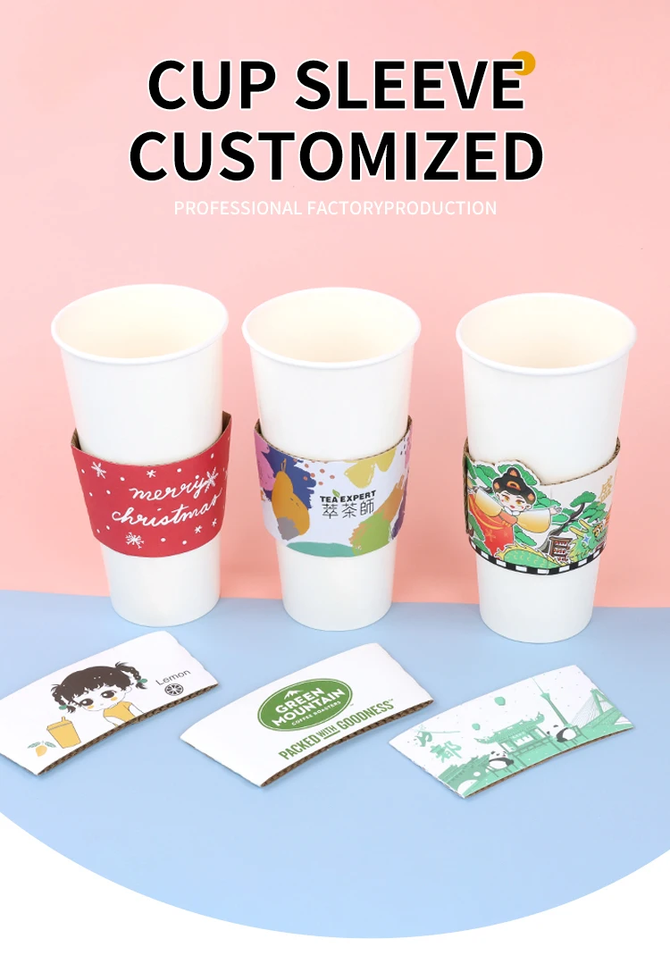 product gift paper cup holder custom printed kraft cardboard sleeve for coffee tea event party promotional packaging-4