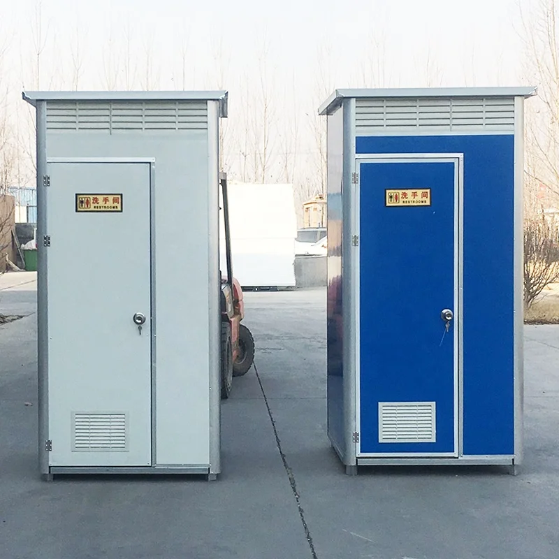 Woman Public Portable Wc Portatil Toilet Transportable Toilet Cabinet for  Outdoor Toilet Portable