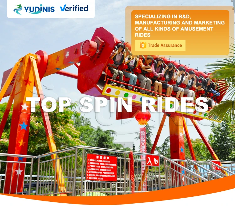 Professional Factory Crazy Rotary Top Spin Rides Garden Theme Game Top ...