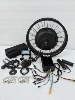 20"x4.0 2kw 45A SW900 KIT