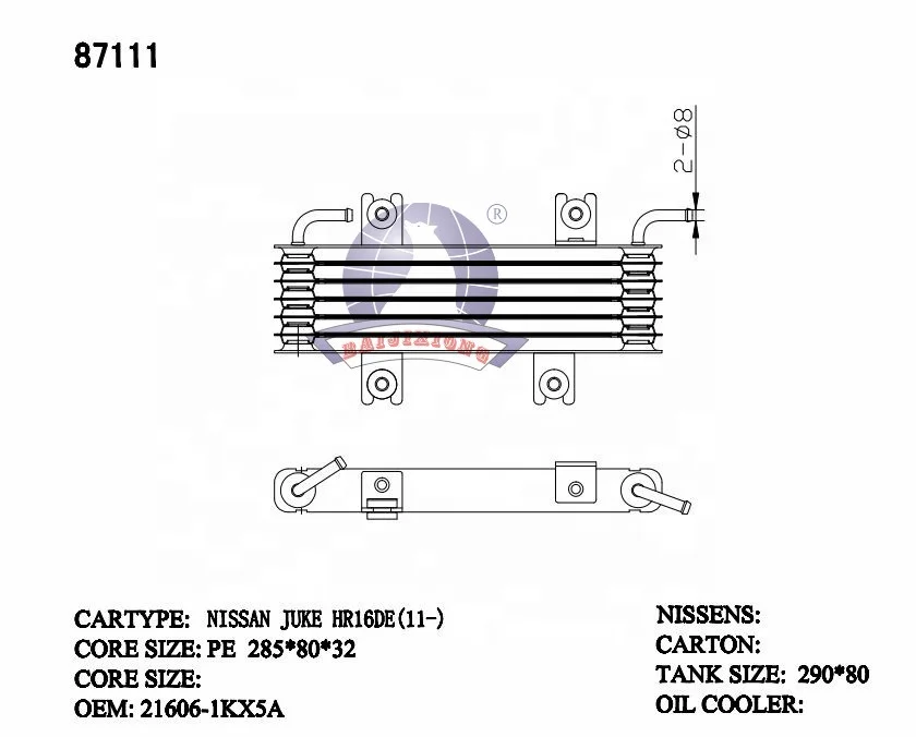 Nissan Juke HR16DE radyatör değiştirici Intercooler OE 216061KX5A