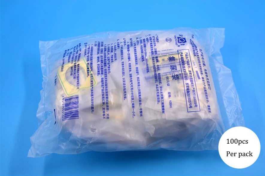 Baby Urine  Bag (21).jpg