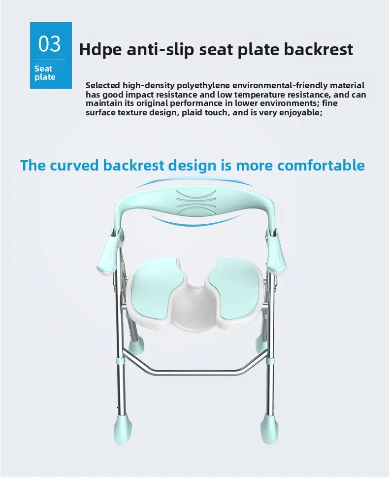 product alloy shower chair for elderly folding bath chair with anti slip feature convenient bathroom safety equipment-7