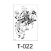 T-022
