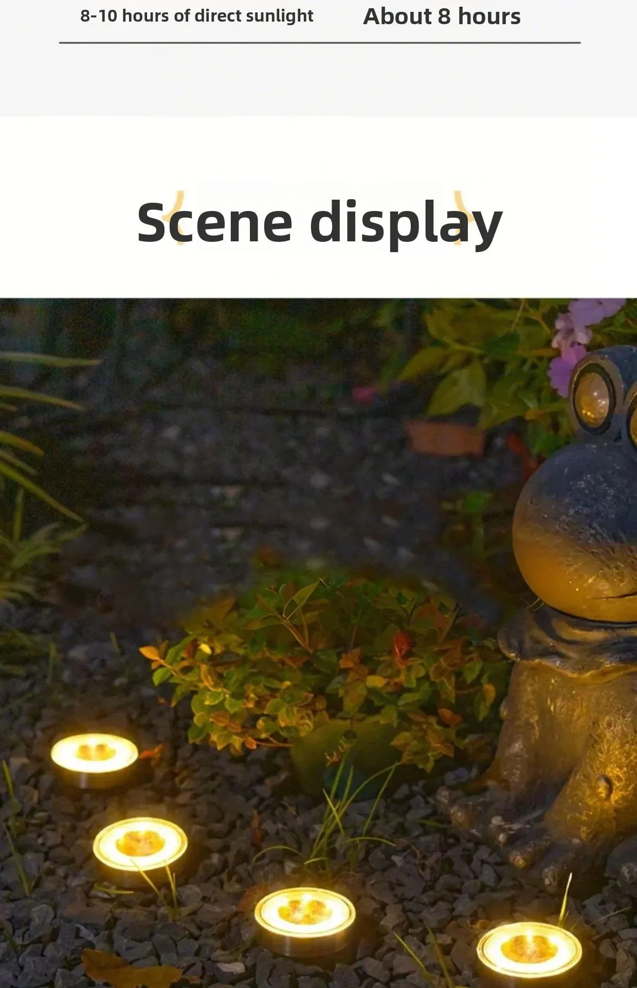 Scene image
