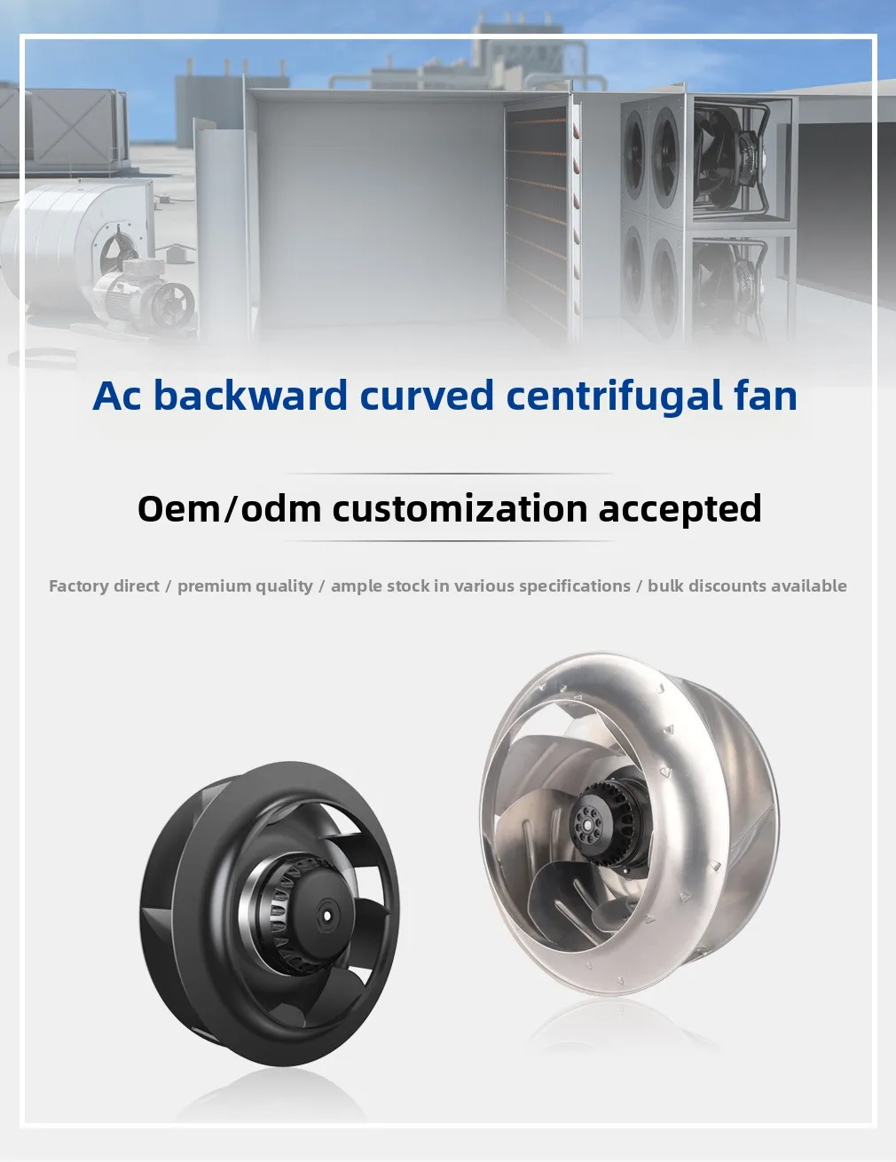 Duct Axial Fan, AC190, 180, 500, Aluminum - detail 10
