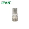 Male Socket