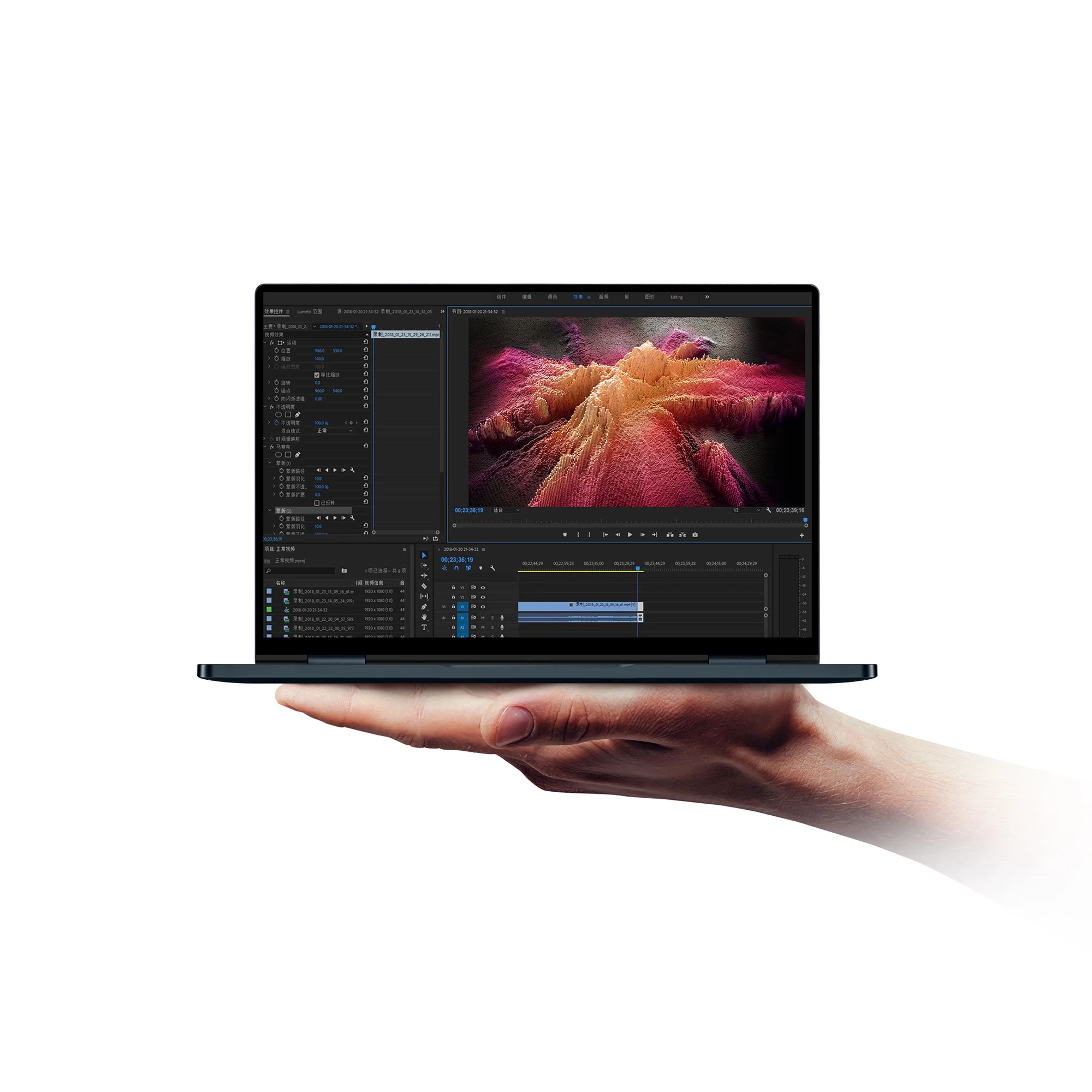 Onemix 4 Notebook - Compact Win10 Laptop with Intel I7