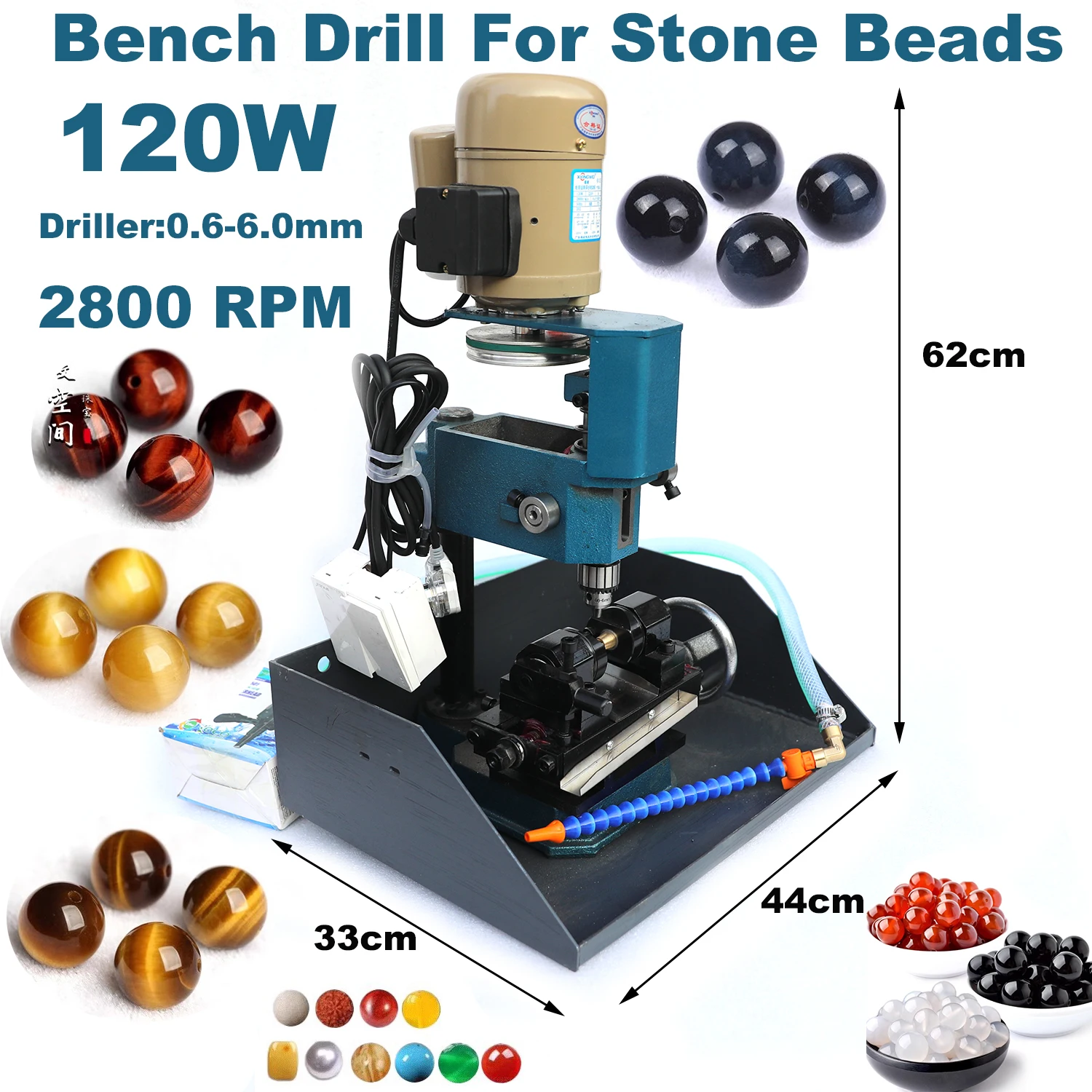 Kinway Precise Drilling for Shell Coral Amber Jade Stone Pearl Drilling Machine Gemstone Bead Jade Bead Drilling Hole Machine