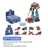 EPT1542902 Jeu de blocs de construction 725 pièces (8 pièces/PDQ)