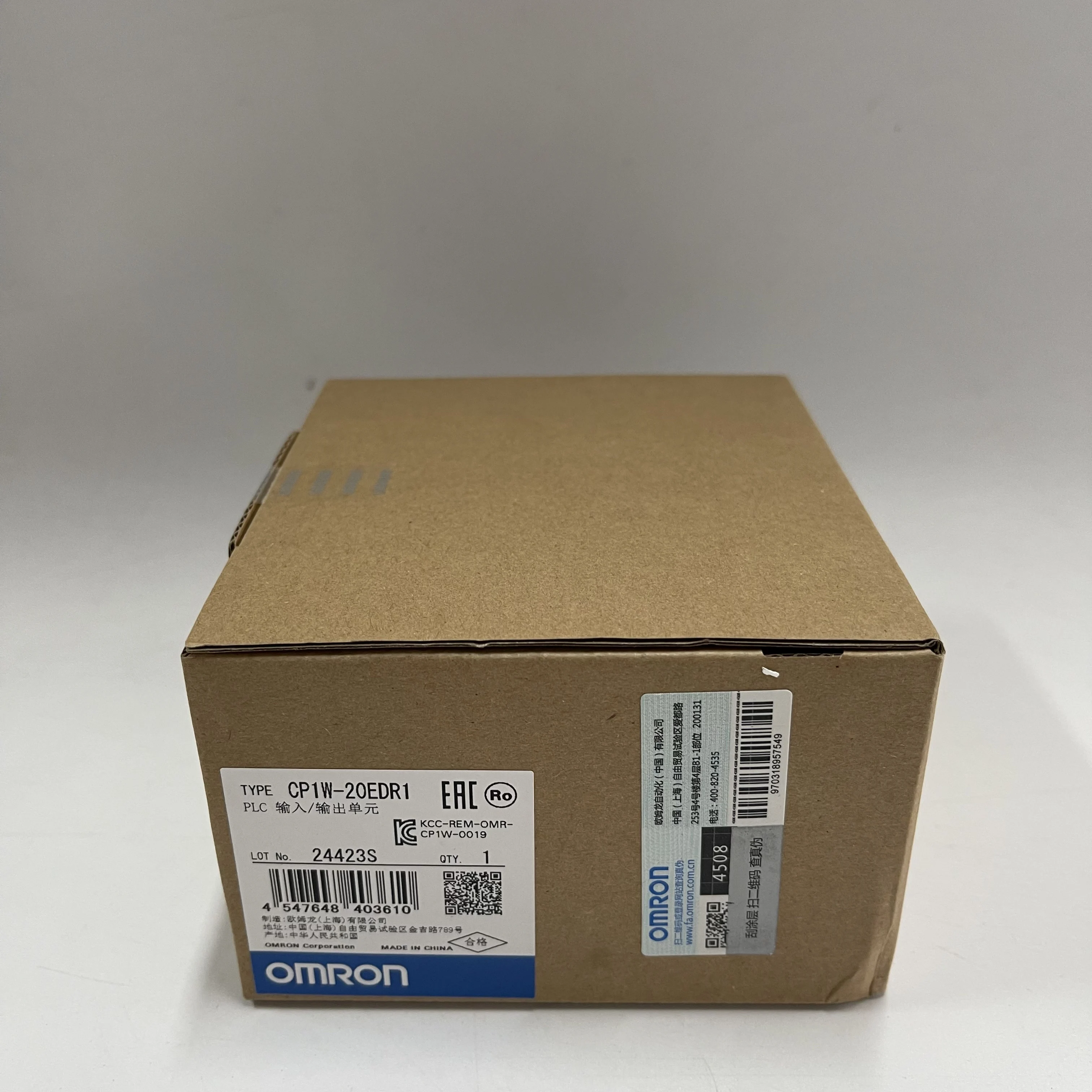 Omron PLC I/O Unit CP1W-20EDR1 Omron PLC I/O Unit CP1W-20EDR1