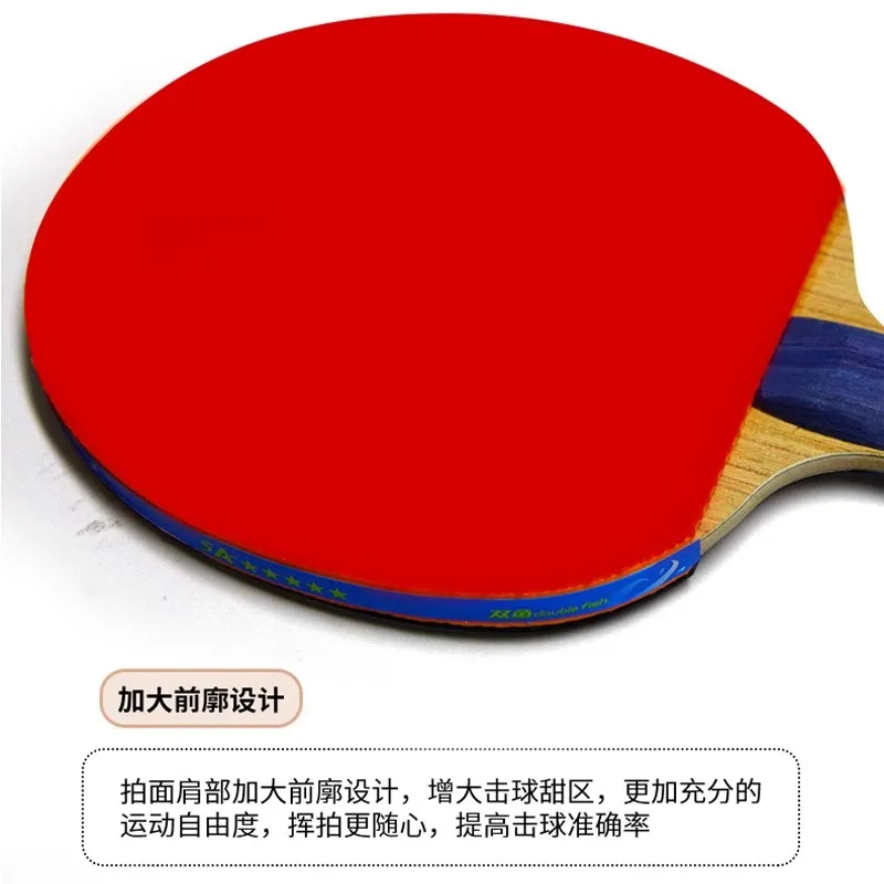 Double Fish 5A+ Series Pure Wood  Withp Ittf Pingpong Rubber Training Bat Table Tennis Racket