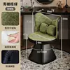 Olive Green Butterfly Makeup Stool [Rotating]