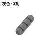 Gray 3-hole