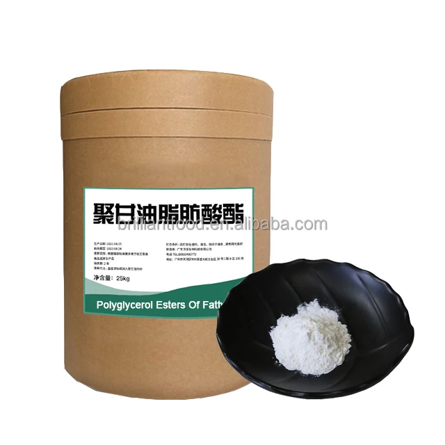 Заводская поставка Cas 67784-82-1 полиэглицериловый эфир жирных кислот PGFE полиэглицериновые жирные кислоты