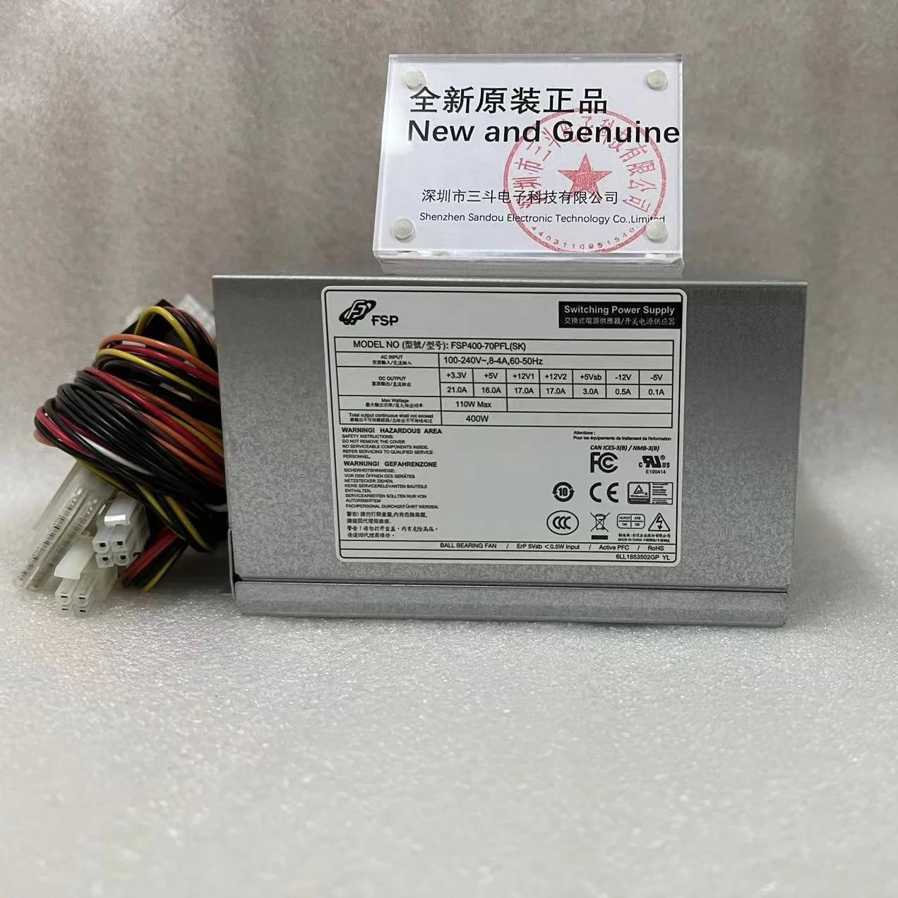FSP Switching Power Supply FSP400-70PFL SK
