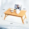 Table pliante plate couleur bambou 500*350*210