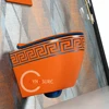 Orange+Blue