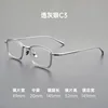 Translucent gray silver