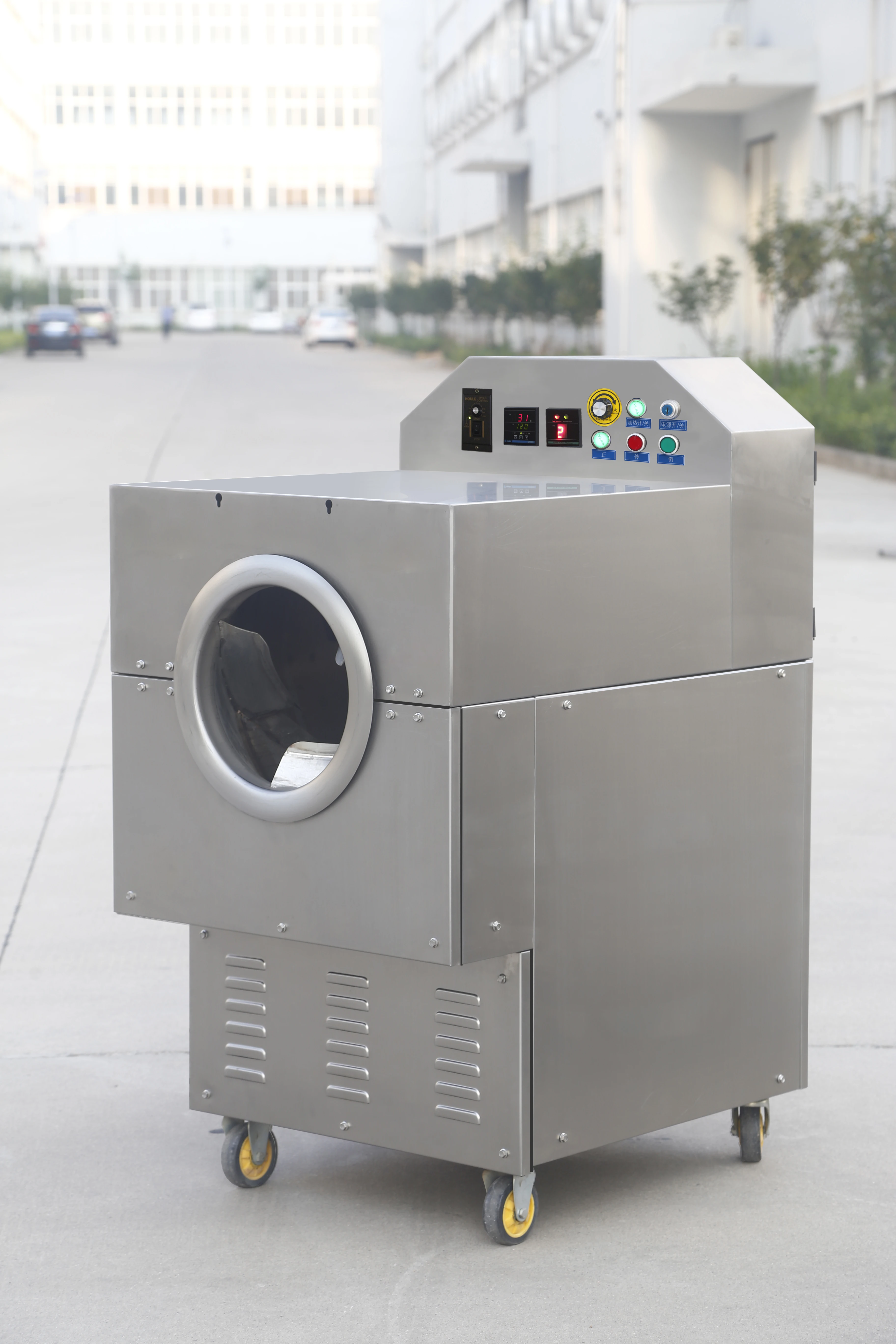 BSCZ Electric Spice Roaster Efficient Red Chili Pepper Roasting