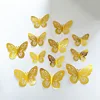 J# Gold [12 pcs per pack]