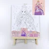 sku8- Princess