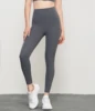 Smoky Gray