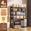 Black - 4 layers - 138cm high [Adjustable height with open bottom]