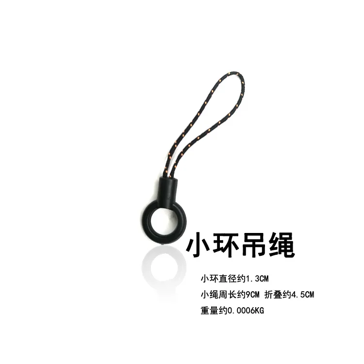 Small annulet hang rope main picture1