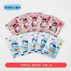 20 pack bubble liquid