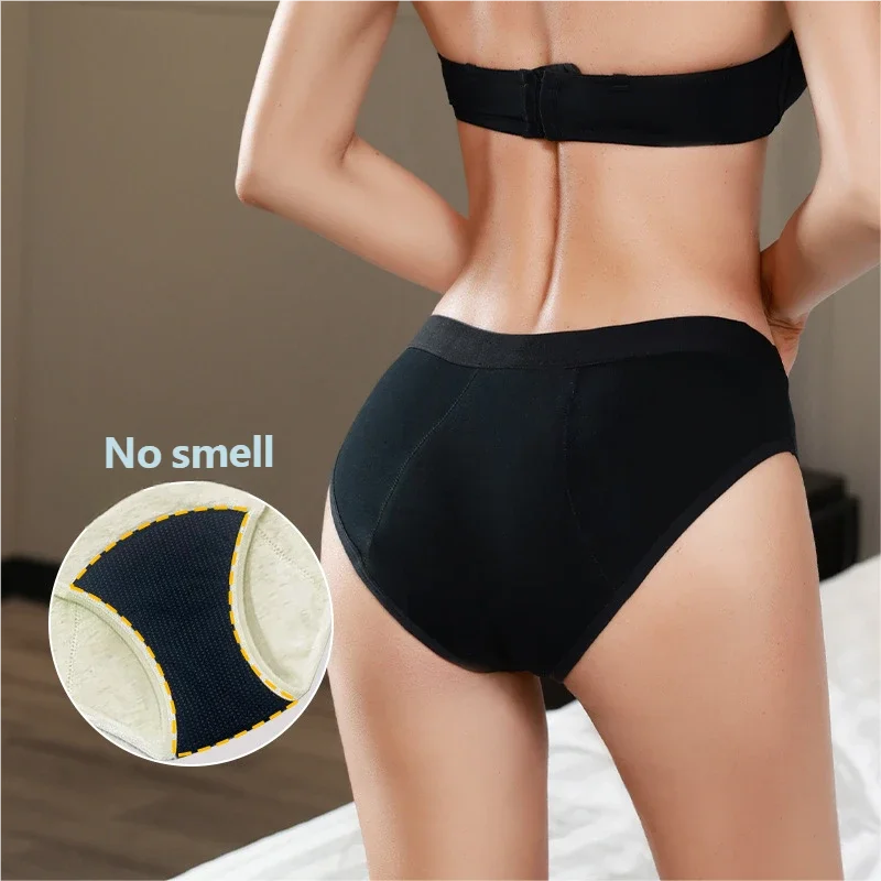 Organic Cotton Period Bikini -gusset reference