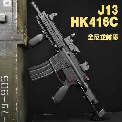 Jinming Multiple Hk416c Electric Metal Scar Acr Gel Blaster Gun ...