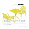 1 table and 2 chairs (yellow) square style