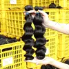 loose wave