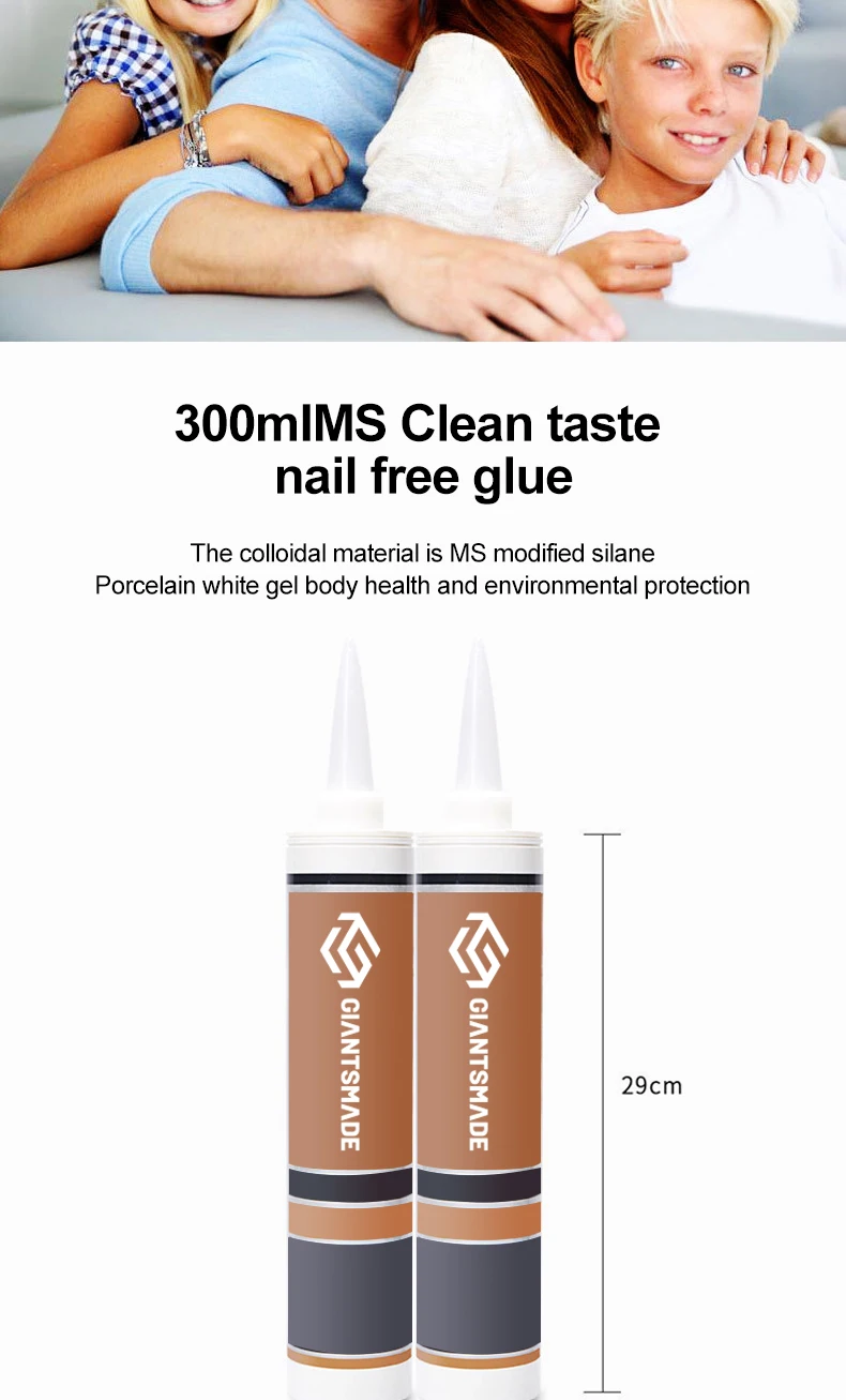 2024 Giantsmade Structural Adhesive Sealant Structural Construction ...