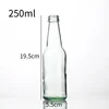250ml