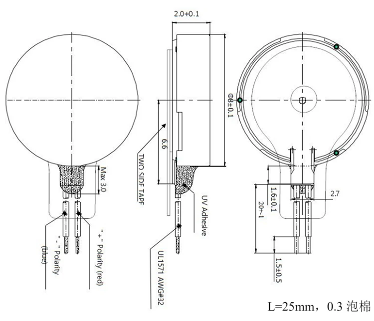 8mm 0820 Flat Button Micro High Speed Dc Mobile Phone Vibration Motor