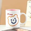 Pink Healing Bear Head Smiley Face Cup