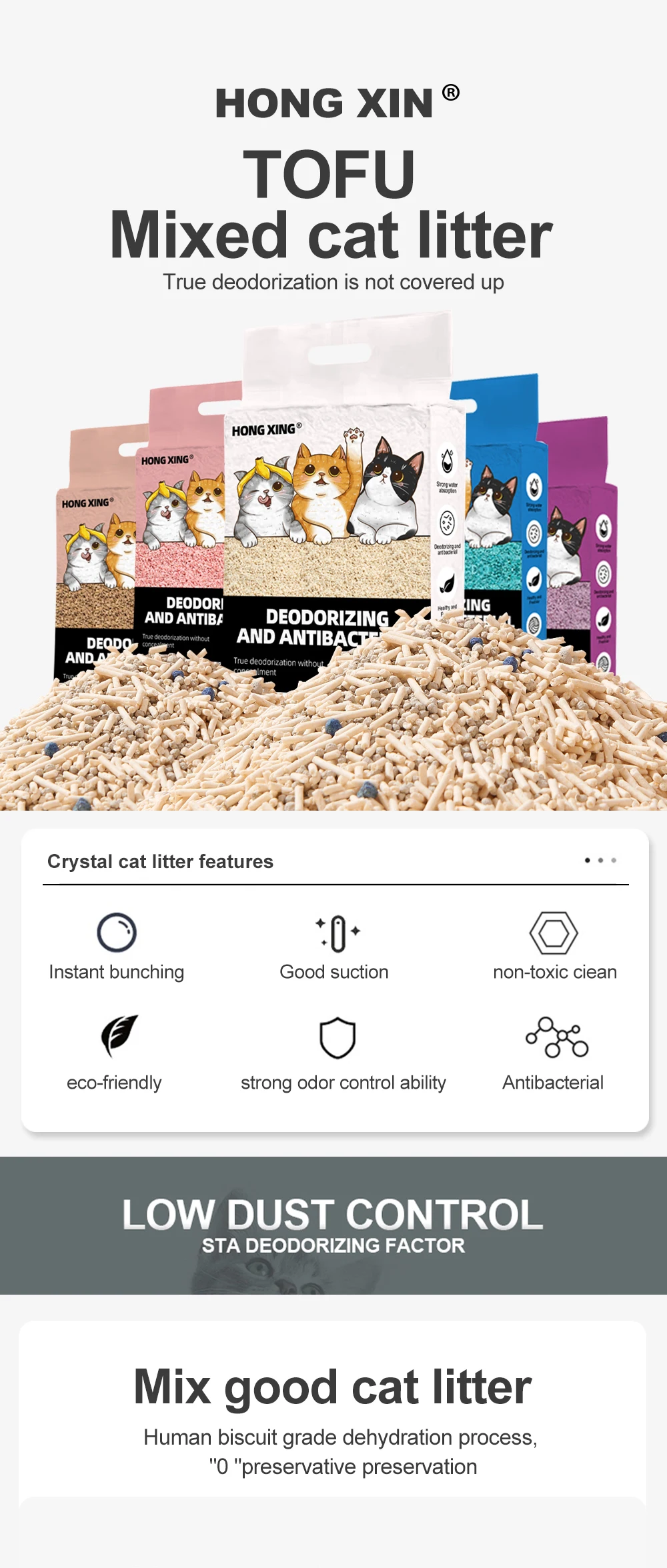 Pet Mixed Cat Litter Tofu Cat Litter Plant Degradable Bentonite Cat