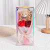 Symphony Box Bear 2 Roses Red