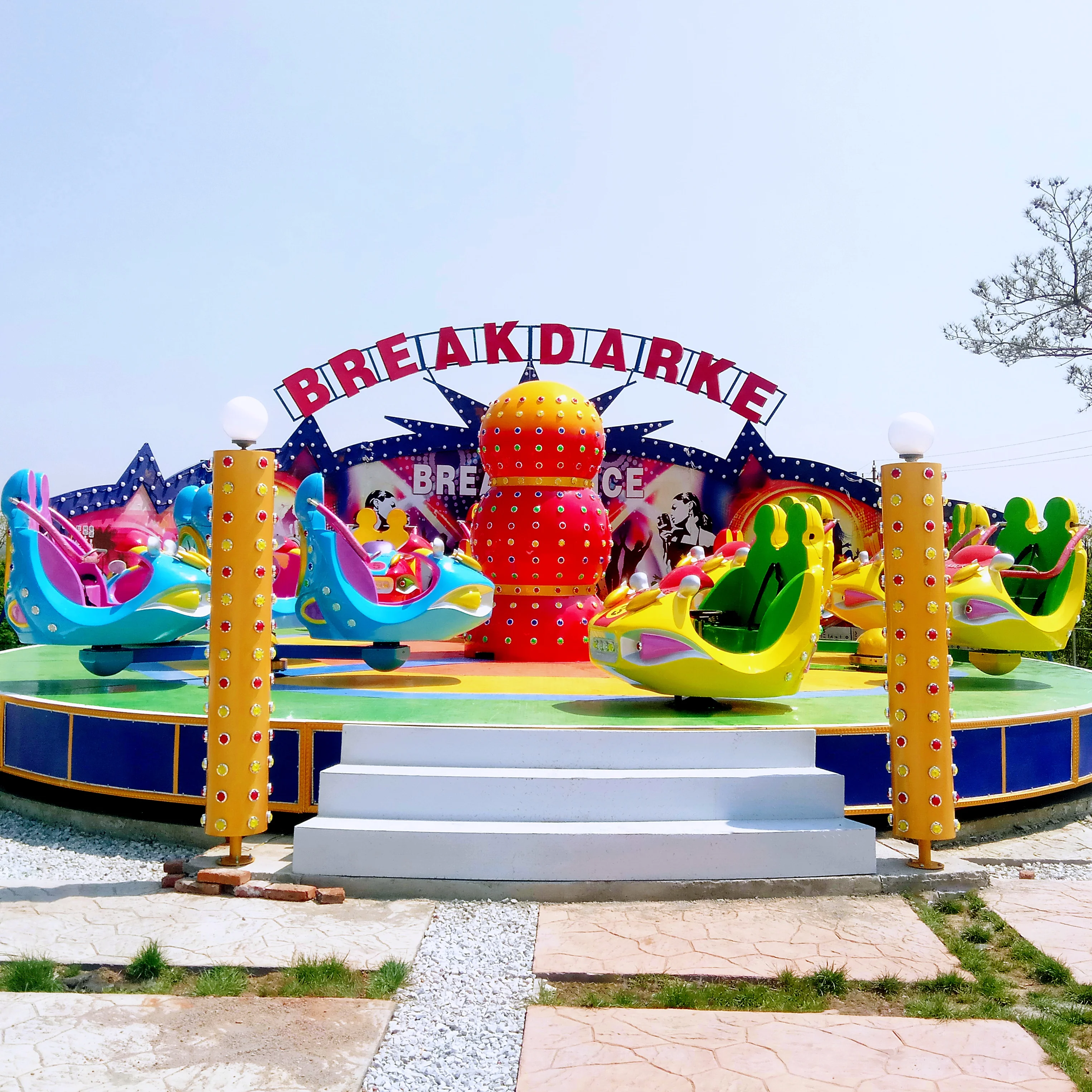 Break Dance Ride Playground Commercial Spinning Thrilling Games