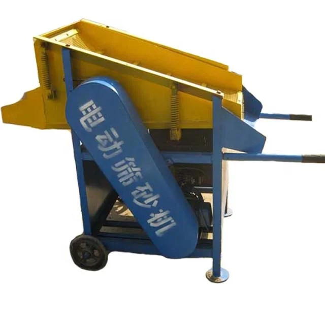 Fully Automatic Sand Screening Machine Sand Coal Casting Grain Separation Small Electric Sieve Machine Customized