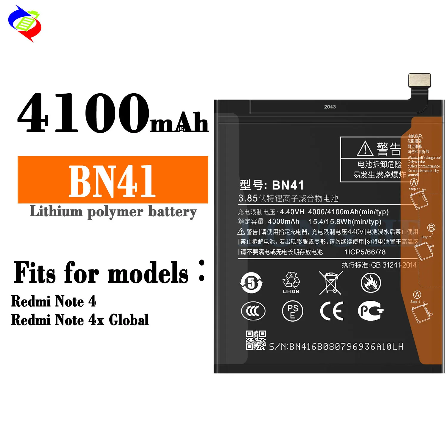 100% Original Capacity 4100mAh Replacement Battery BN41 for Xiaomi REDMI  NOTE