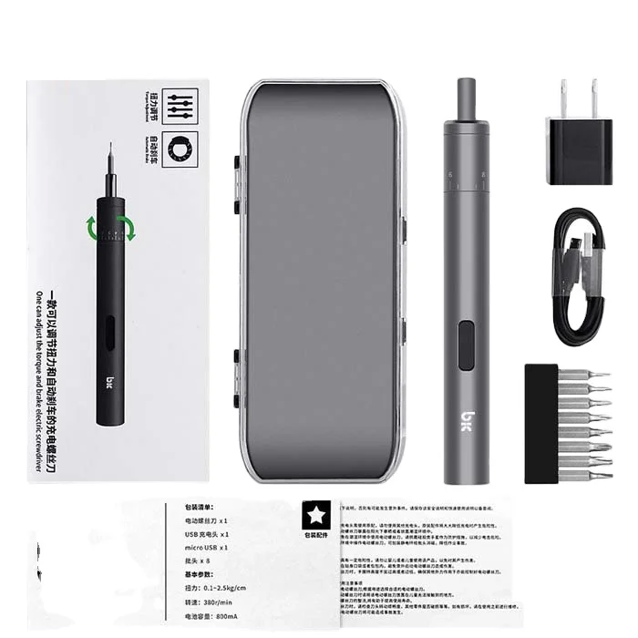 Automatic Pen Mini Precision Electric Screwdriver for Mobile Phone Laptop Lithium Battery Rechargeable Screw Driver Bit